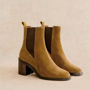 Sezane Pippa Ankle Boots in Caramel